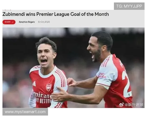 罗马诺确认！阿森纳 6500 万欧分期签苏比门迪，HWG 条款锁定中场新核